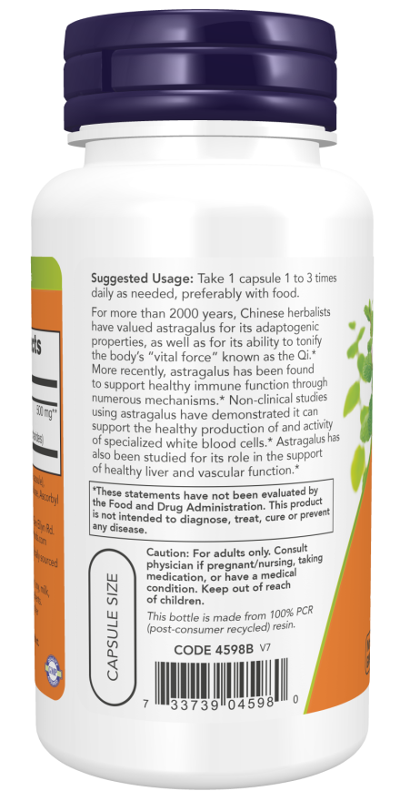 NOW Foods - Εκχύλισμα Astragalus 500mg, 90 κάψουλες - Image 3