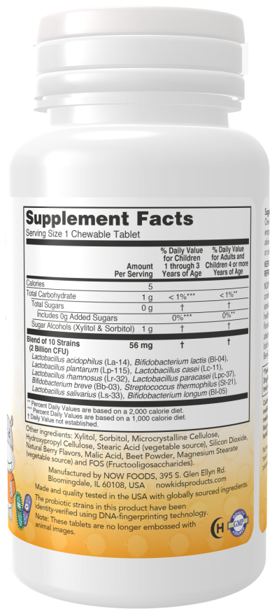 NOW Foods - BerryDophilus για Παιδιά, Μασώμενα Δισκία - 60 δισκία - Image 2