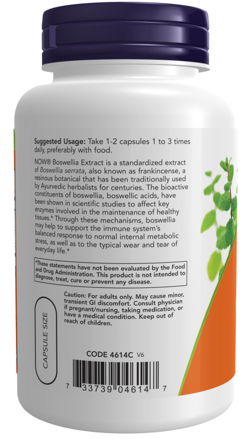 NOW Foods - Εκχύλισμα Boswellia και Εκχύλισμα Ρίζας Κουρκουμά, 250 mg - 120 κάψουλες - Image 3