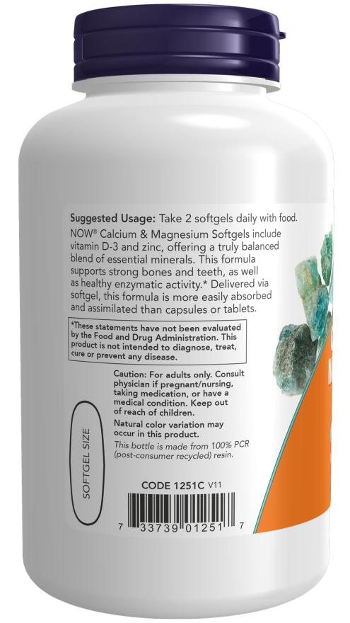 NOW Foods - Ασβέστιο & Μαγνήσιο με Βιταμίνη D και Ψευδάργυρο, 240 μαλακές κάψουλες - Image 3