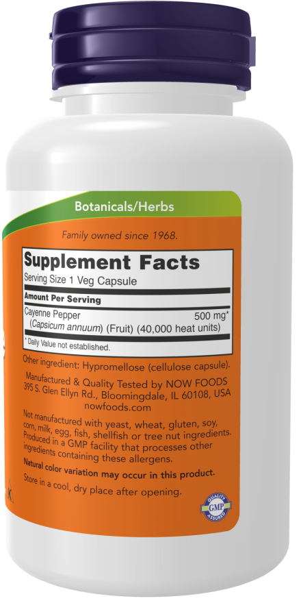 NOW Foods - Καγιέν 500mg, 250 κάψουλες - Image 2