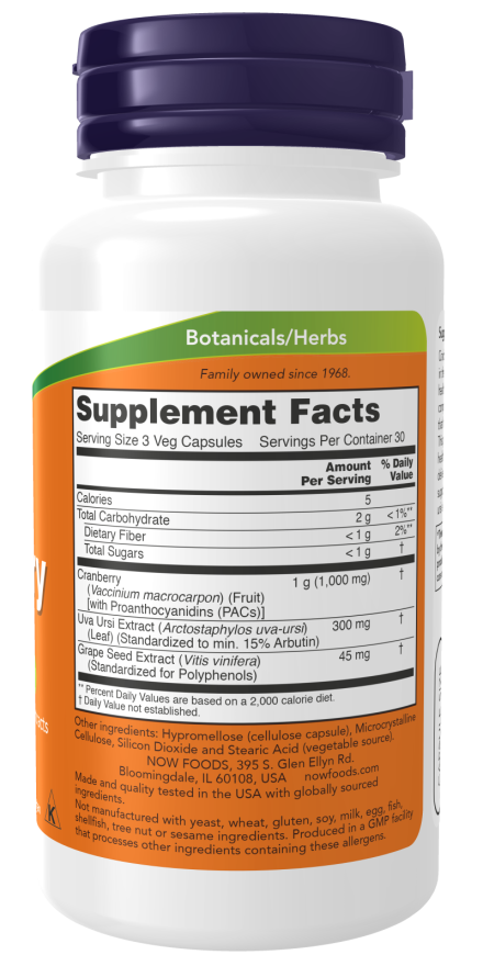 NOW Foods - Κράνμπερι με PACs, 90 κάψουλες - Image 2