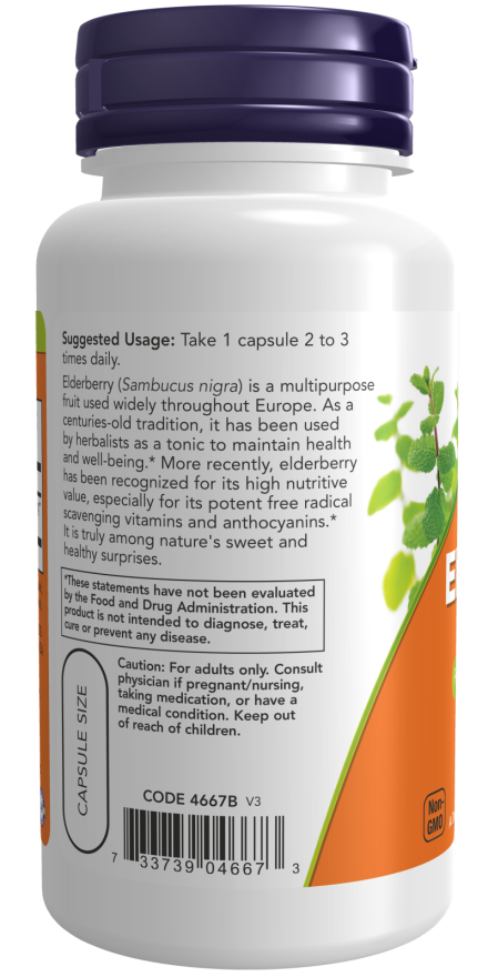 NOW Foods - Hyld 500mg, 120 κάψουλες - Image 3