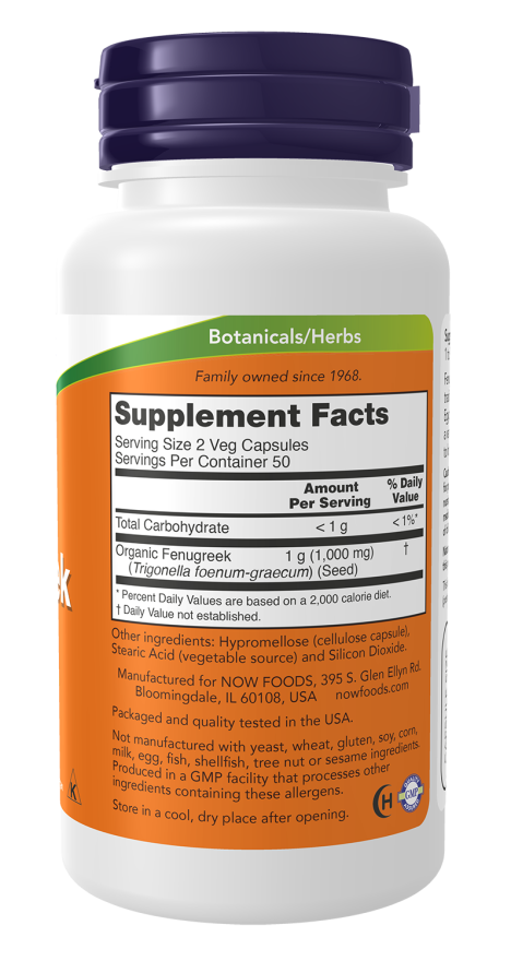 NOW Foods - Σπόροι Burrefrø 500mg, 250 κάψουλες - Image 2