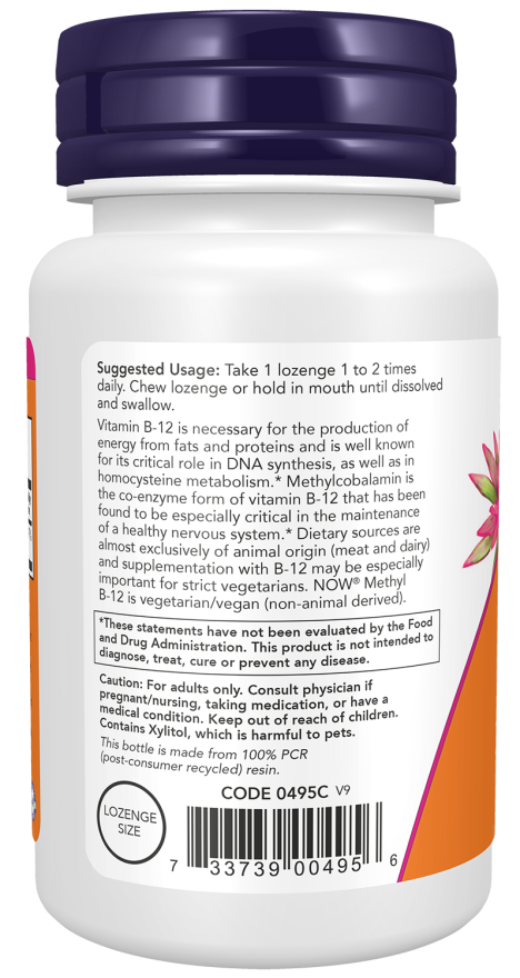 NOW Foods – Methyl B-12 1000mcg, 100 δισκία προς απορρόφηση - Image 3