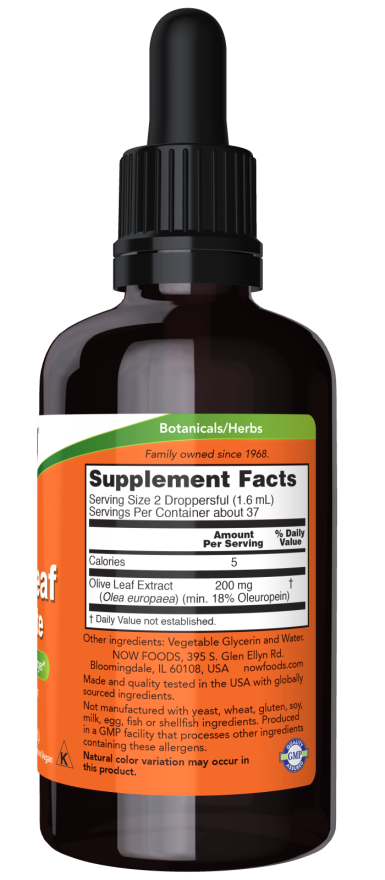 NOW Foods - Γλυκερίτης Φύλλων Ελιάς 59 ml - Image 2