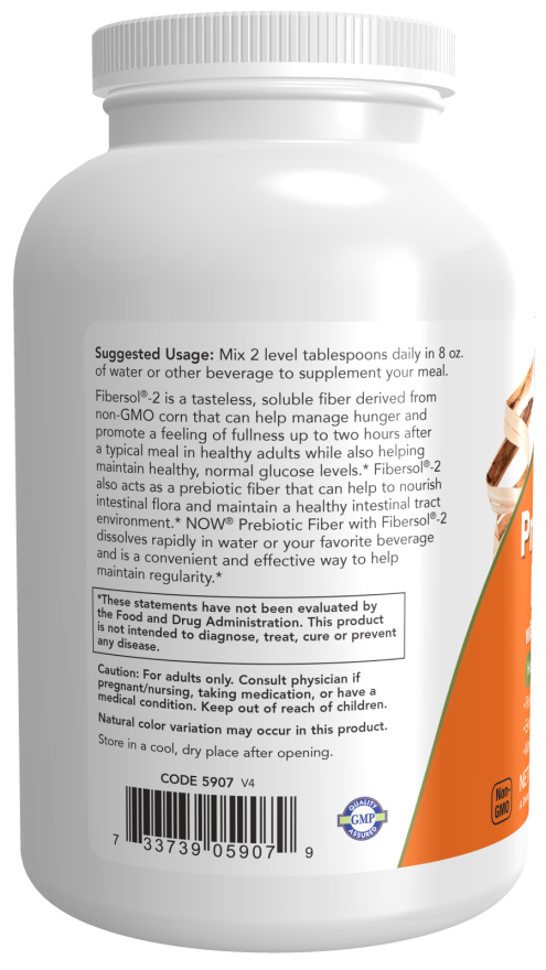 NOW Foods - Πρεβιοτική Ίνα με Fibersol-2, 340g - Image 3