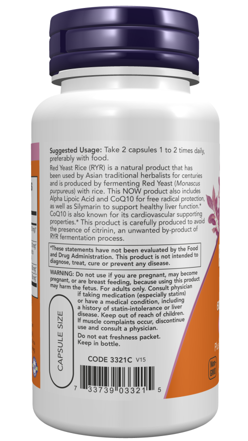 NOW Foods - Κόκκινο Ρύζι με CoQ10, 600mg - 60 κάψουλες - Image 3