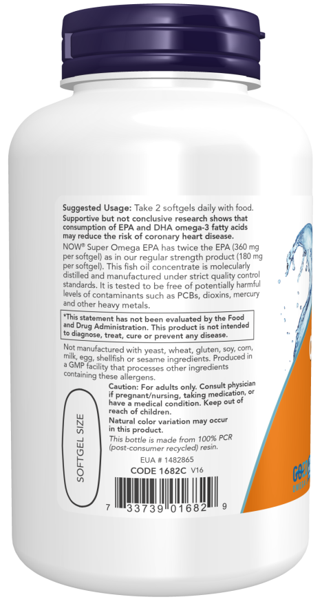 NOW Foods - Super Omega EPA Μοριακά Διασταλμένο, 240 Μαλακές Κάψουλες - Image 3