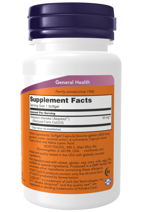 NOW Foods - Ubiquinol CoQH-CF 60 μαλακές κάψουλες - Image 2