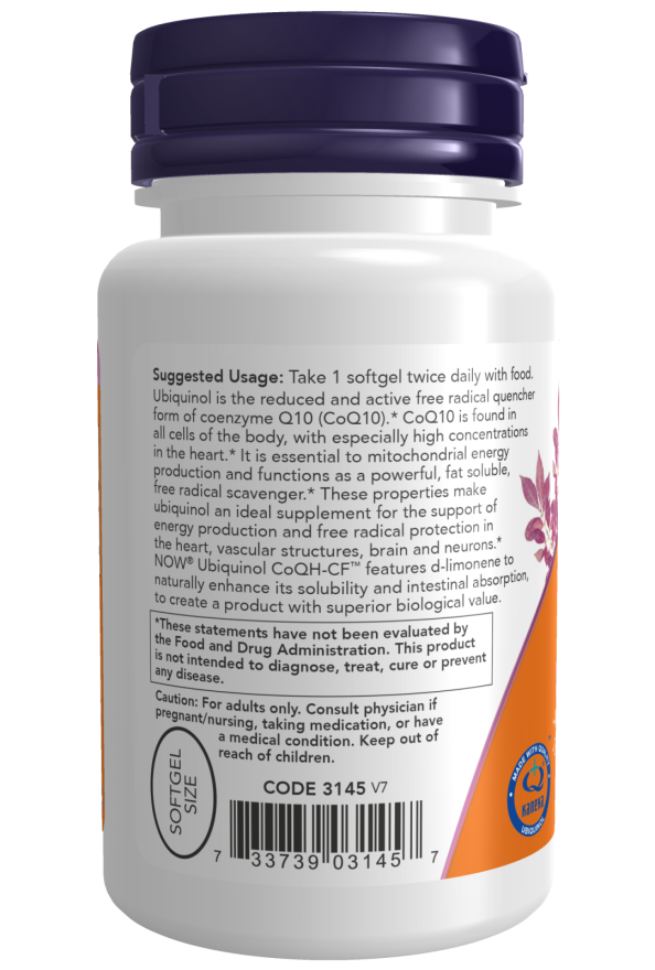 NOW Foods - Ubiquinol CoQH-CF 60 μαλακές κάψουλες - Image 3