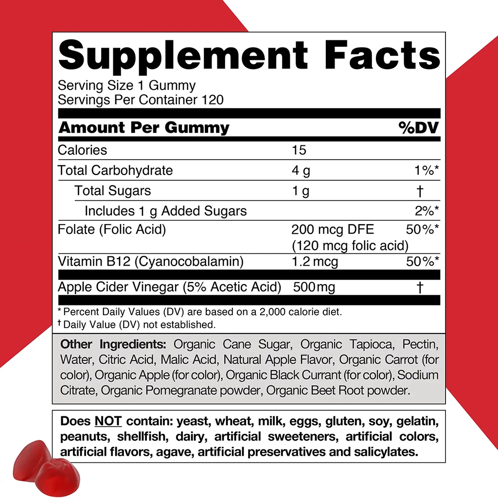 Apple - Μαστιχωτά Γκάμι με Ξύδι Μήλου - Image 6