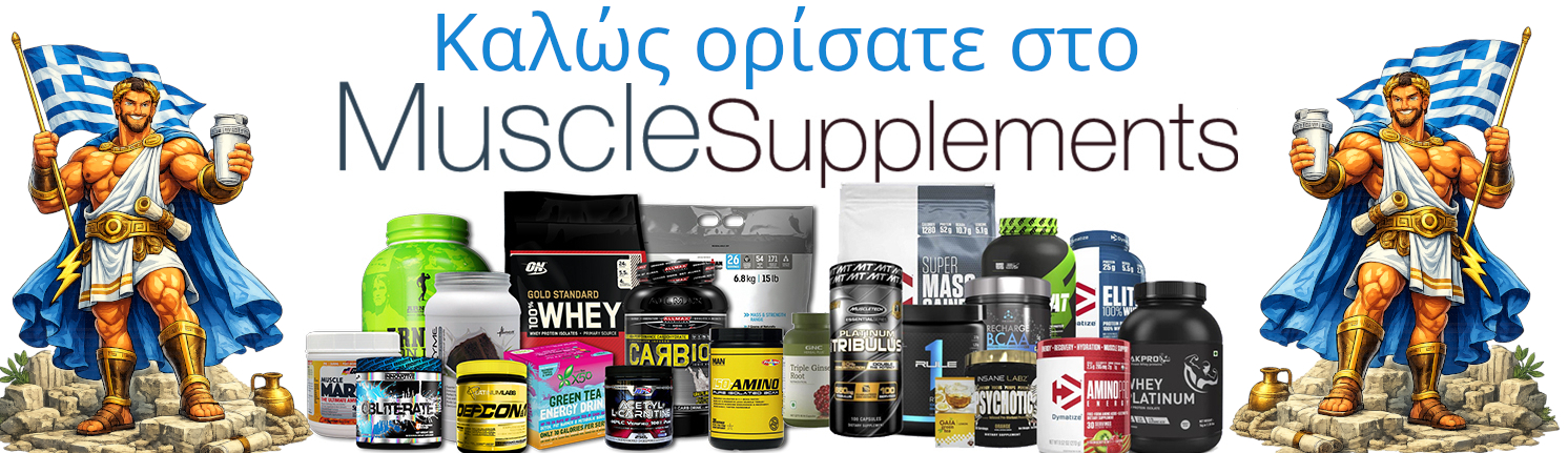 Welcome_musclesupplements